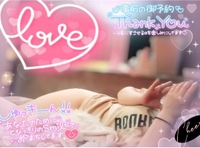 久々に…💦💦