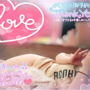 久々に…💦💦