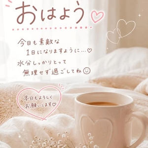 🤍おはよう🤍