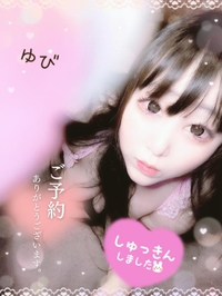 みんな続々観てるぅ〜〜〜!!