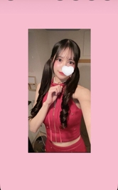 ˆ⠒̫ˆ◝੭⸒⸒!!💓