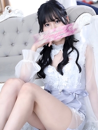 せら