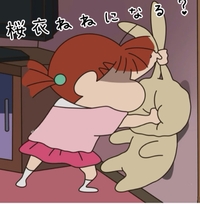 『どう調理すべき？?』