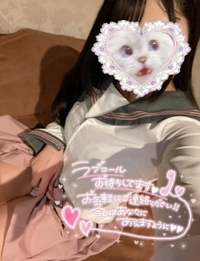 お仕事の日は厳禁⚠️