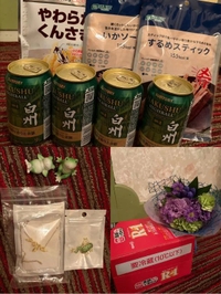 土日ありがとう♡♡