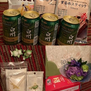 土日ありがとう♡♡