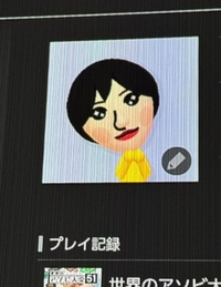 ナナのちいさな幸せ🍀