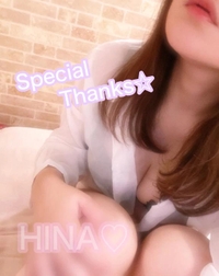 【お礼写メ日記】