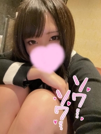 くるかな？くるかな？