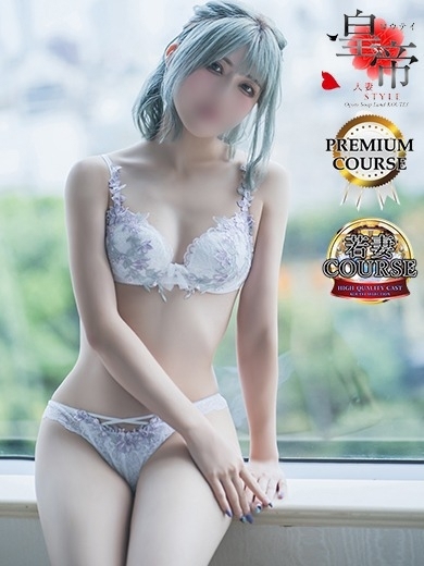 石神風七2枚目