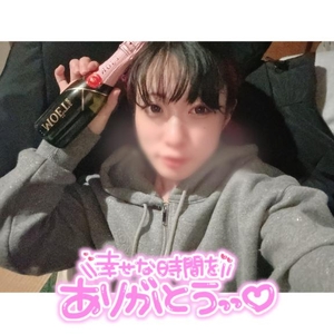 お誕生日ありがとう💕