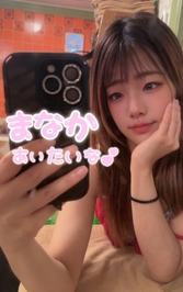 💕𝕄𝕪 𝔾𝕚𝕣𝕝💕