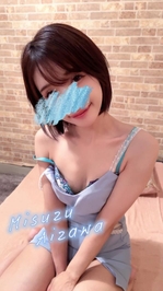 🩵 来週から復帰します🌻✨🩵