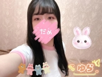 おはぁん🥰🥰