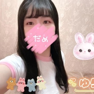 おはぁん🥰🥰