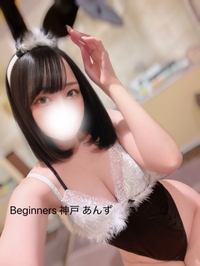 ぴょんぴょん🐰⸝꙳*