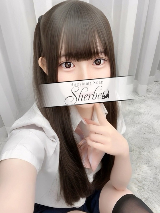 こはく【VIPコース可能】1枚目