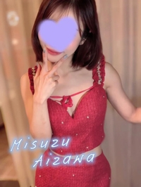 🩵 春ぶり♡やっと逢えたね🥹💕🩵