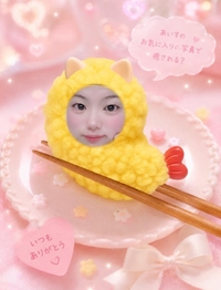 [お題] 最近撮った映え写真を見せてください