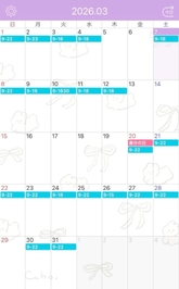 3月後半予定🎀