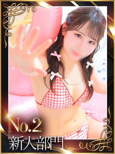 Ki.キキ1枚目
