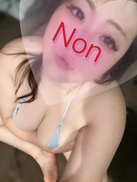 熱くて大きいの見せて？♥️？