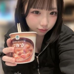 一緒に♡♡