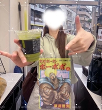 酒癖❓悪いよ❗️