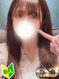 N.ミライ