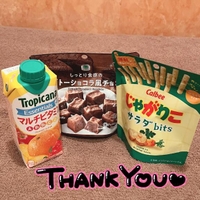 🤍12/11本指名A様🤍