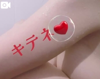 おはようございます✨