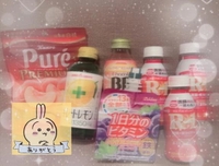 お礼💌