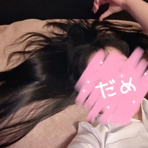 メデューサ🫠🫠