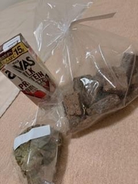 退勤しました〜☔️