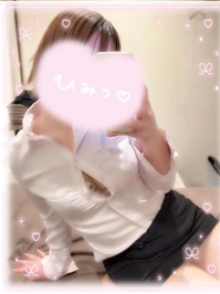 💋月曜日からイチャイチャしよっ💓