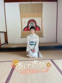 あけましておめでとうございます🎍