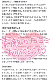 arukiさんへ