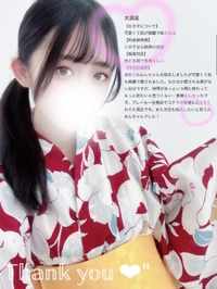 【口コミ】♡ジャッジ999様♡