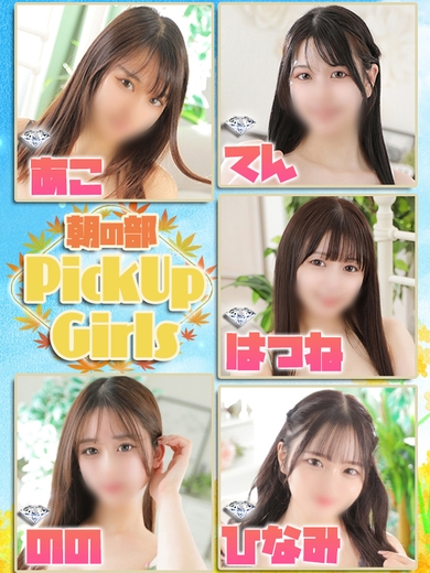 エロにまっすぐ！！サムネイル01