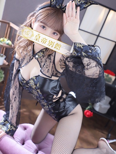 京本はるか6枚目