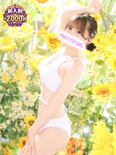 のどか♪2枚目