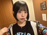 受付終了❤️‍🔥