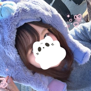 ? ??メイドイン愛のメイド?