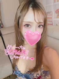 ありがとうございました💕