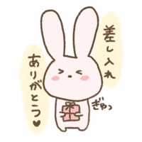 放置プレイは飽きました