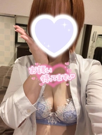 💋寂しい時…🥺🫶🏻