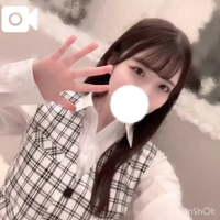 出張♡