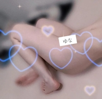 ギューって🫂💕💕💕