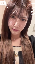 見つけてくれてありがとう