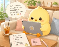 7月19日